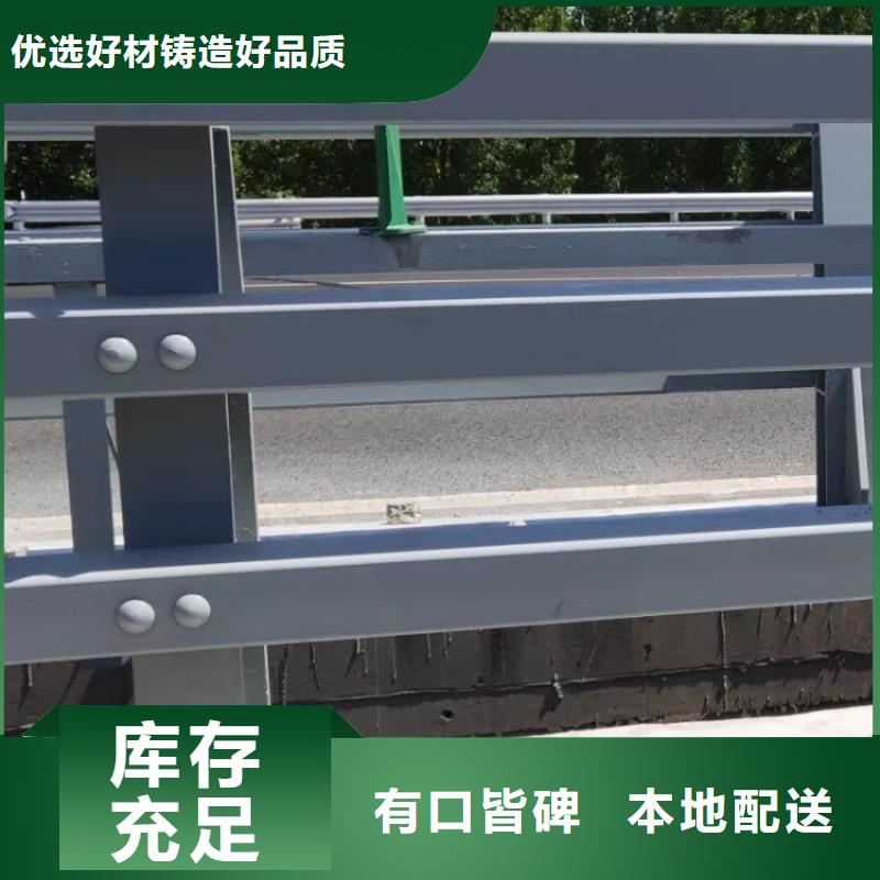 镀锌方管景观桥梁栏杆做工精细