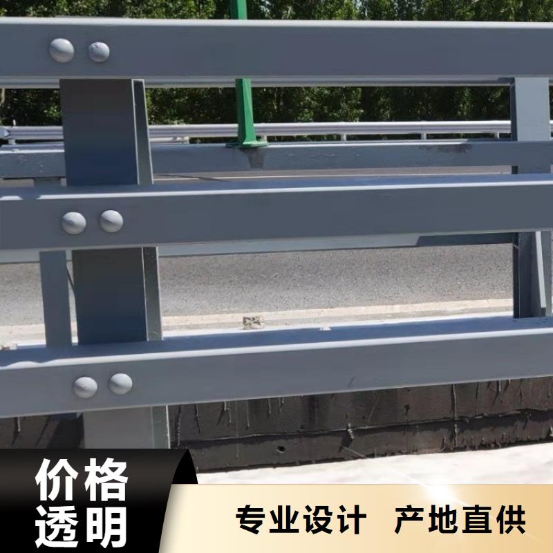 湖南永州买市201不锈钢复合管天桥栏杆绿色环保无污染