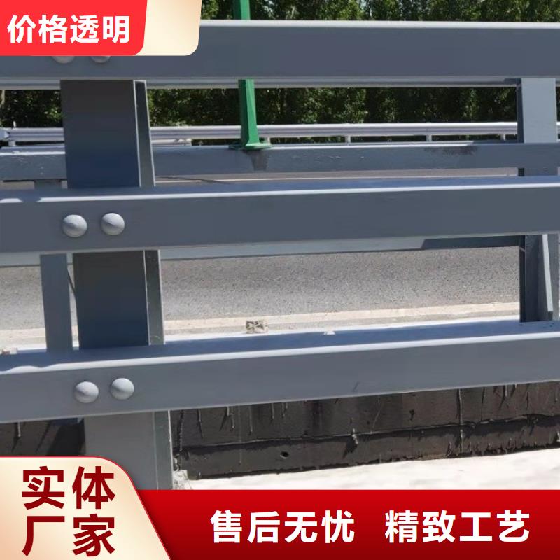 广西崇左采购镀锌方管景观桥梁栏杆货源充足量大从优