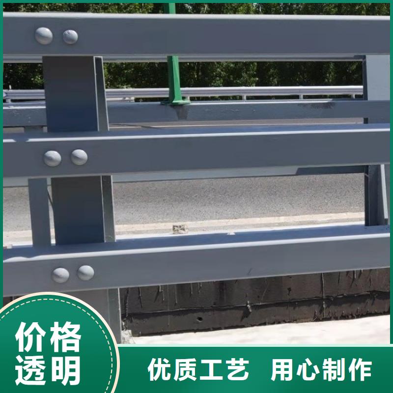 云南选购[展鸿]方管烤漆桥梁防撞护栏可按客户要求定制