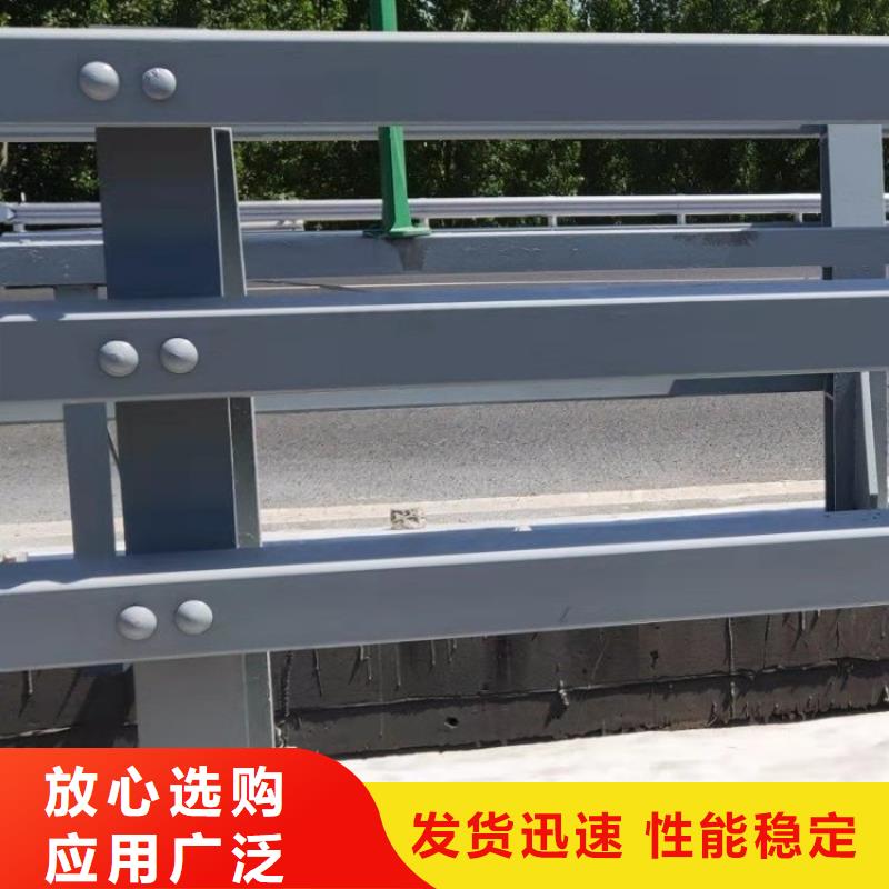 山西朔州定制市碳钢烤漆桥梁防撞护栏抗冲击耐磨损