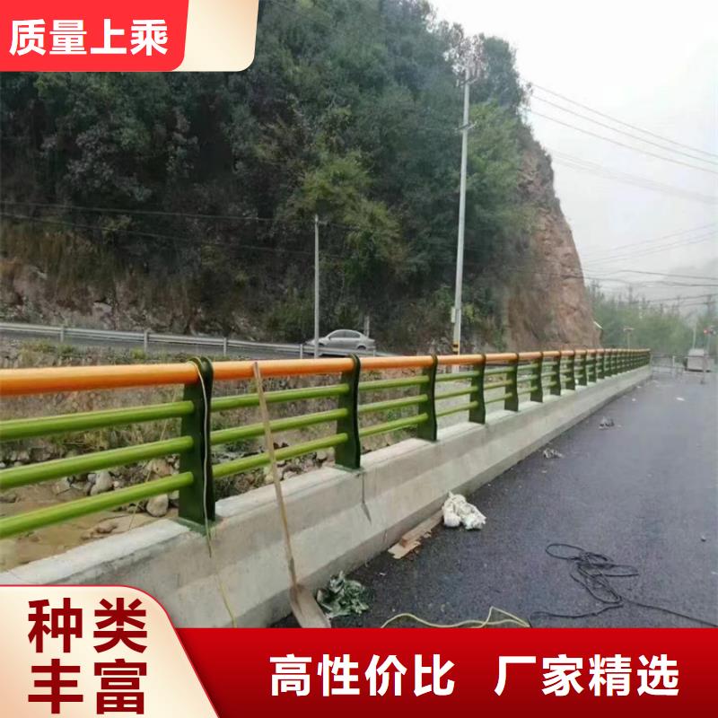 静电喷塑护栏道路隔离护栏无中间商厂家直销