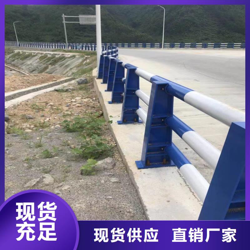 椭圆管河道防撞栏杆厂家可零售