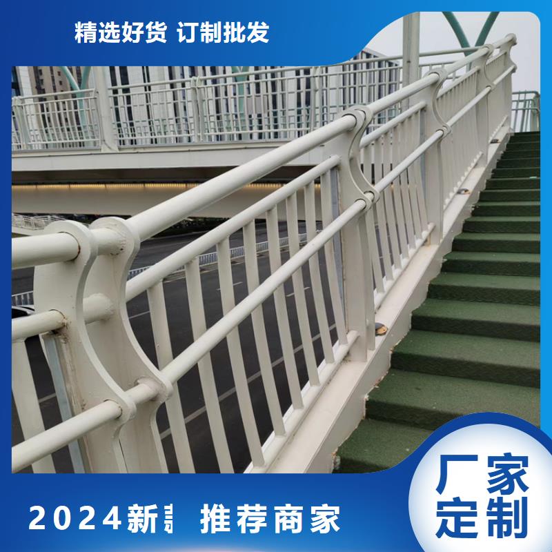【广西】诚信镀锌管景观河道栏杆安装便捷