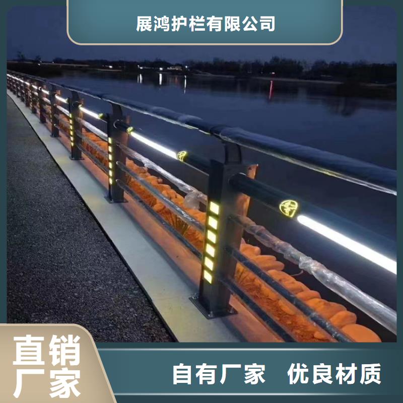 黑龙江大庆周边椭圆管景观天桥护栏售后服务良好