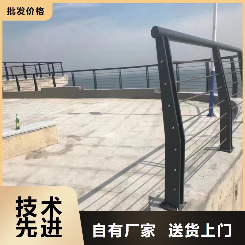 【广西】诚信镀锌管景观河道栏杆安装便捷