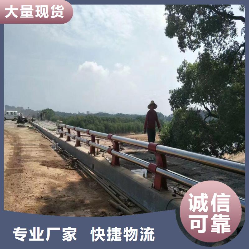 购买氟碳漆桥梁防撞护栏强度高安装方便