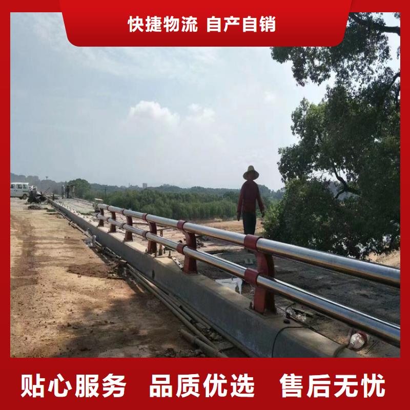 桥梁氟碳漆防护栏厂家精细打造