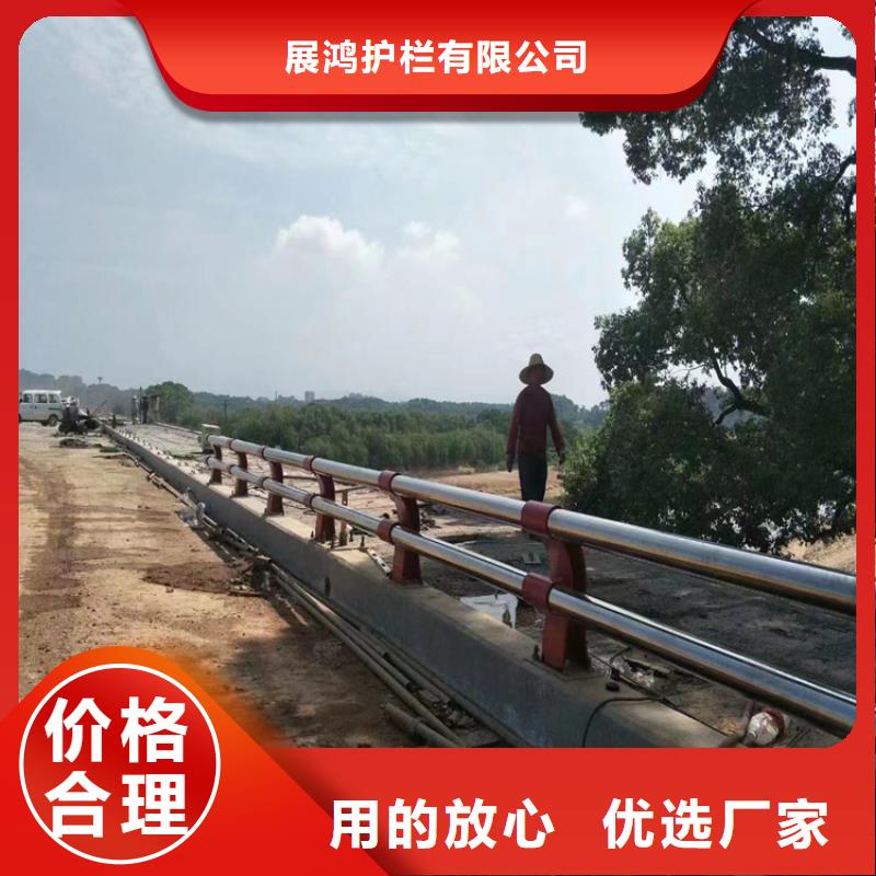 Q235材质桥梁防撞栏杆结构简单安装方便