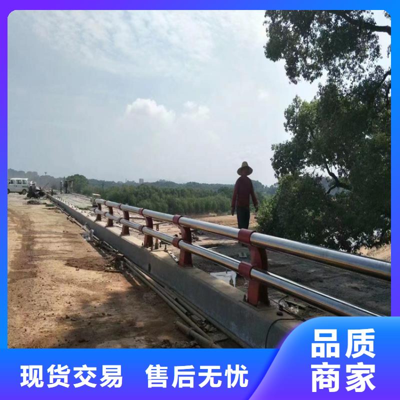碳钢管氟碳漆桥梁栏杆展鸿护栏精工打造