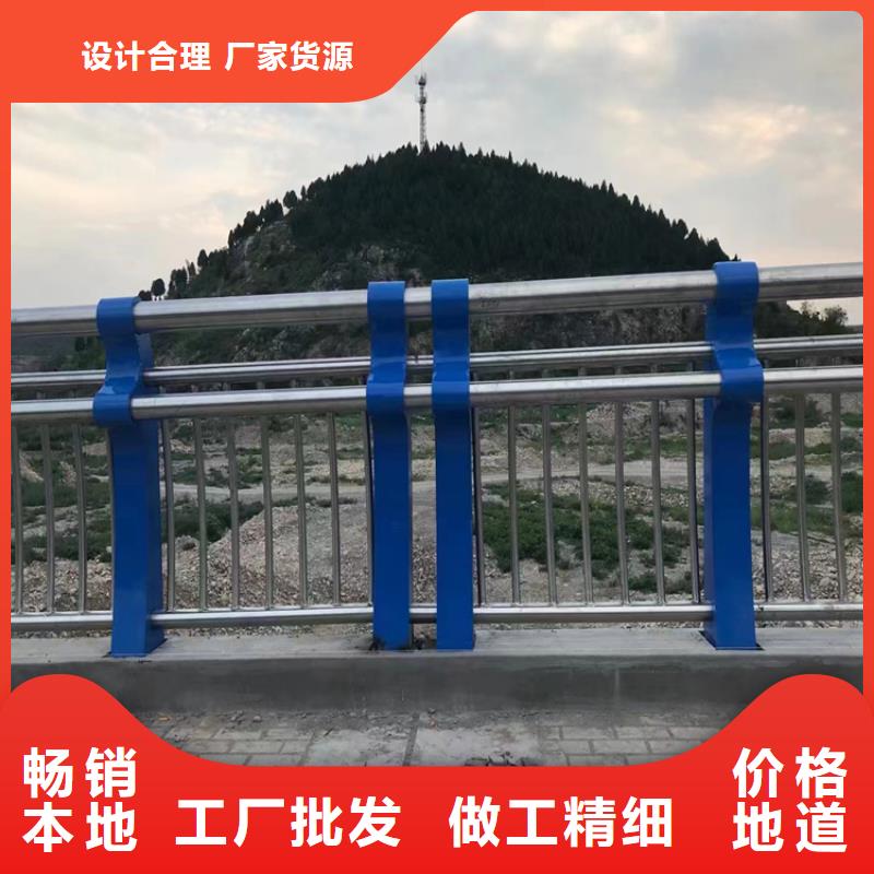 氟碳漆桥梁防撞栏杆展鸿护栏专业定制