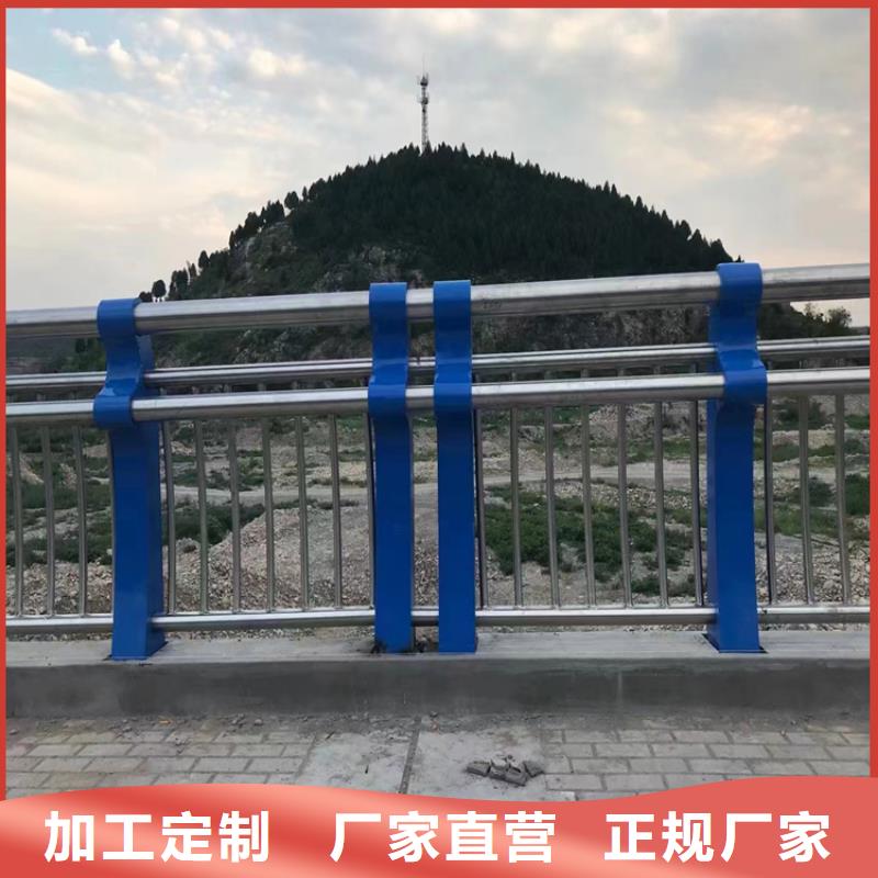 安徽铜陵周边复合管天桥护栏线条流畅设计巧妙