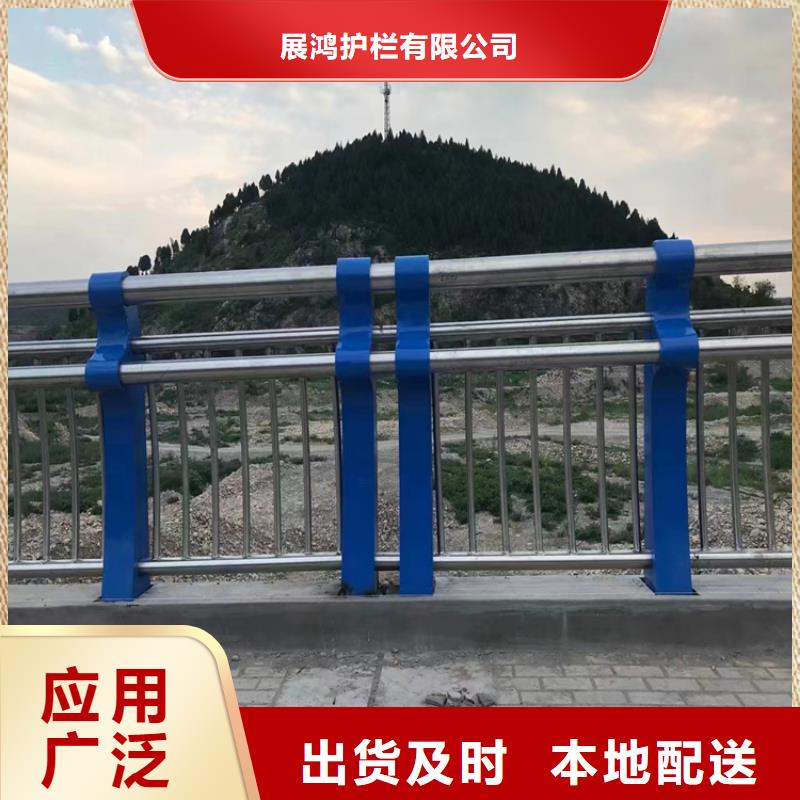 氟碳漆喷塑防撞栏杆环保无污染