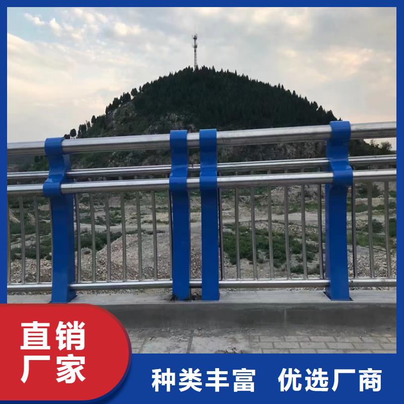 安徽滁州该地市灯光铝合金栏杆展鸿护栏批发供应