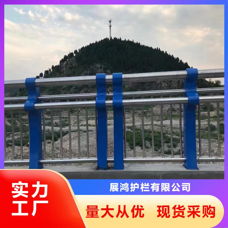 【绵阳】生产镀锌方管河道桥梁栏杆铸铁稳定性十足