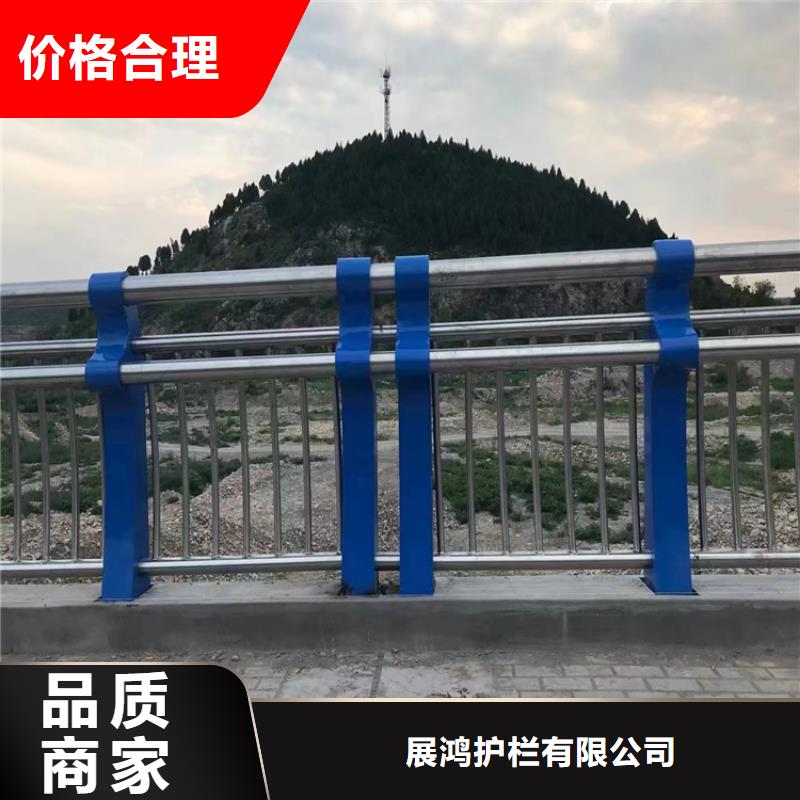 碳素钢复合管河道栏杆国标材质