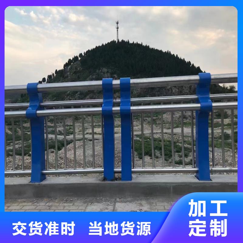 湖北襄阳201不锈钢复合管栏杆用途广泛