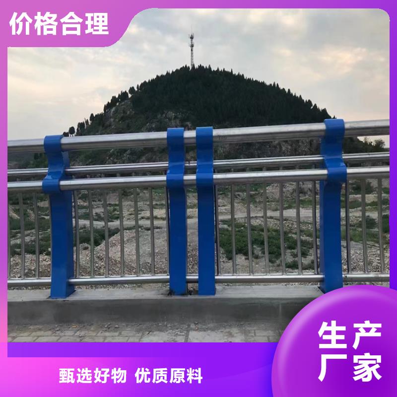广东东莞咨询椭圆管河道桥梁护栏表面光滑坚固防撞