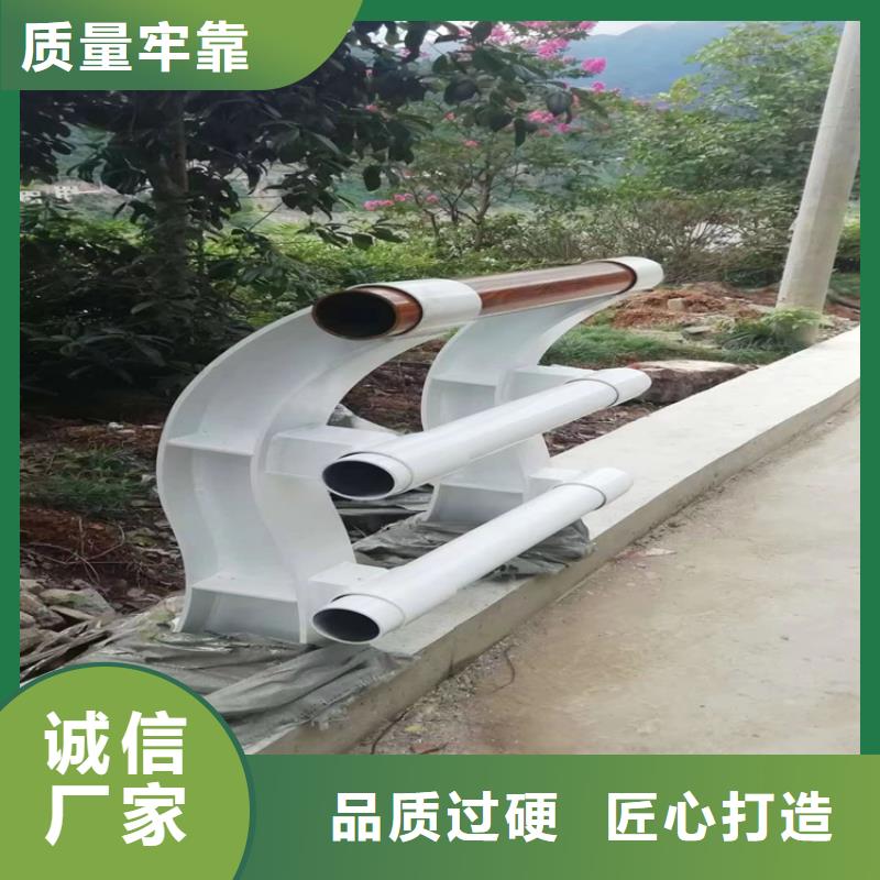 江西省新余品质铝合金景观栏杆安装灵活