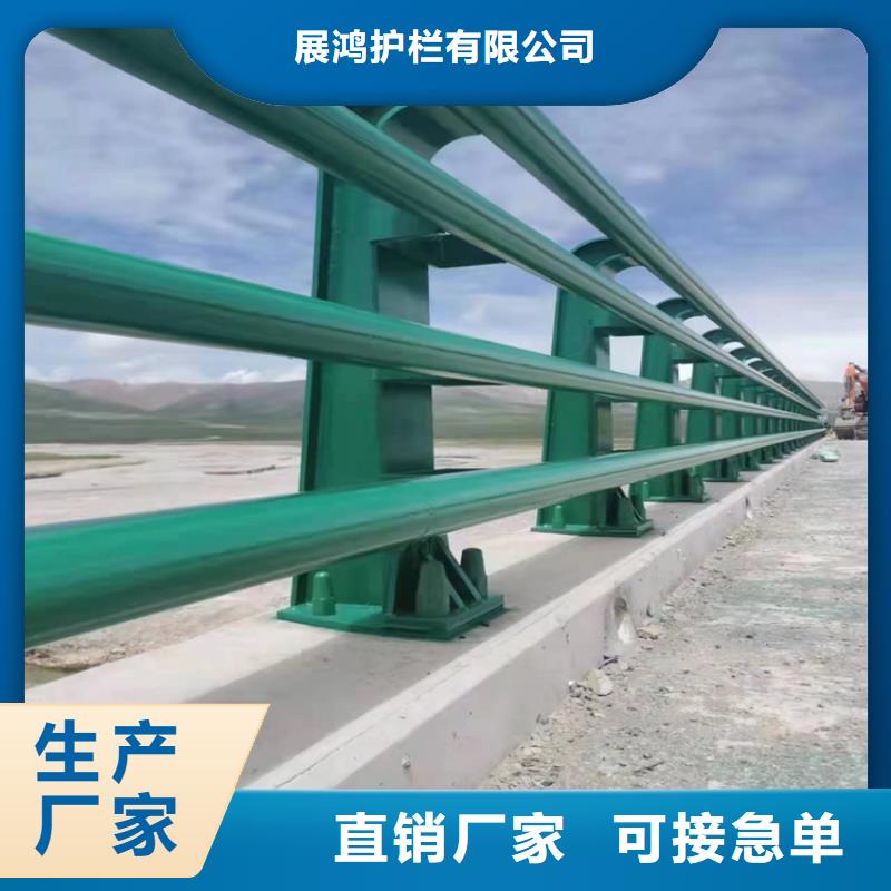 镀锌管喷塑桥梁护栏寿命长久
