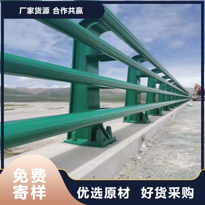维吾尔自治区复合管河堤防护栏物流配送直达工地