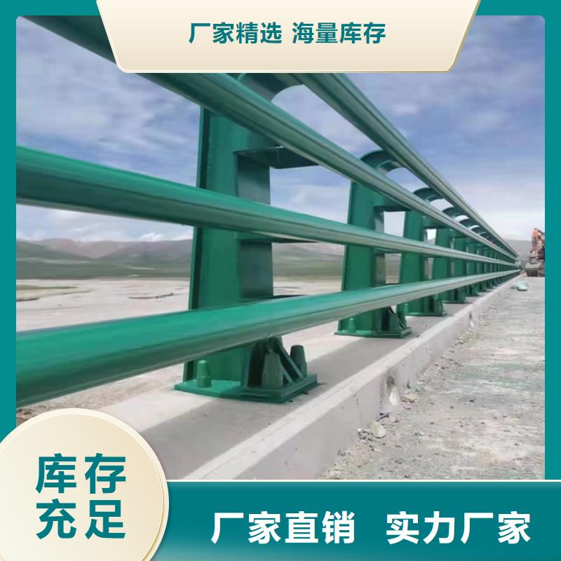 湖南省永州诚信热镀锌喷塑景观桥梁栏杆防腐性能良好