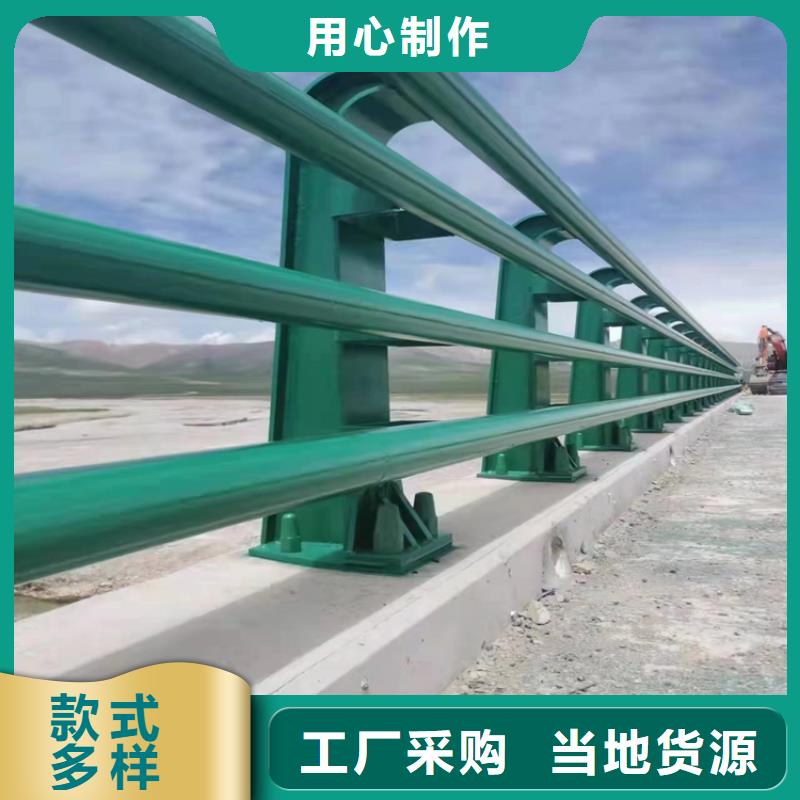陕西商洛购买市铝合金桥梁护栏产品丰富货源充足