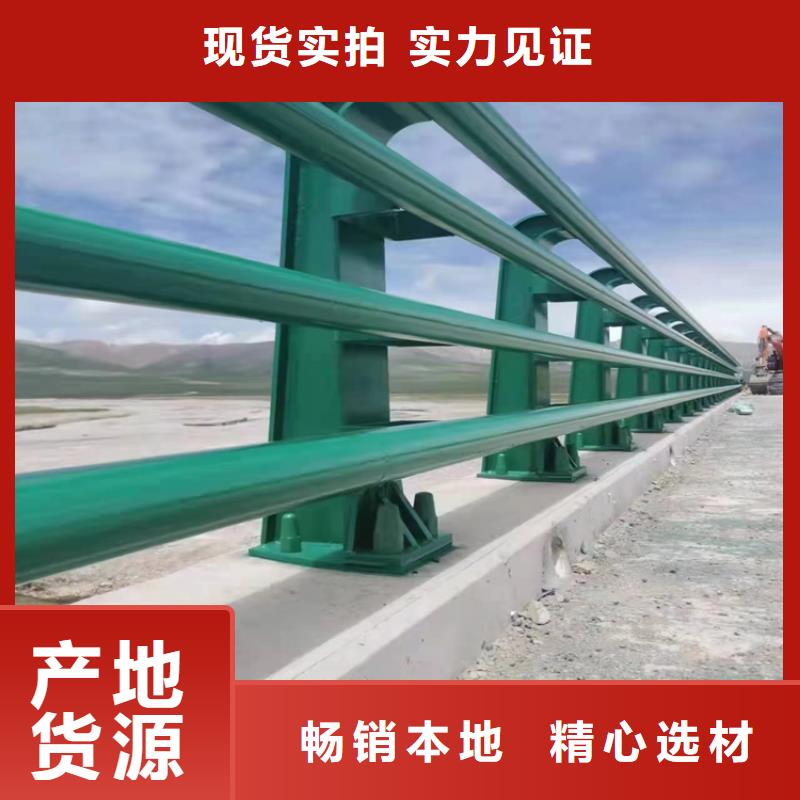 加厚方管桥梁防撞护栏厂家保质保量