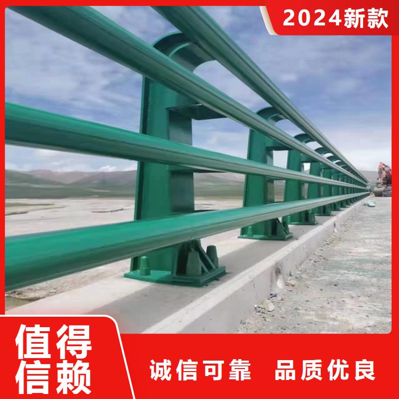 【绵阳】生产镀锌方管河道桥梁栏杆铸铁稳定性十足