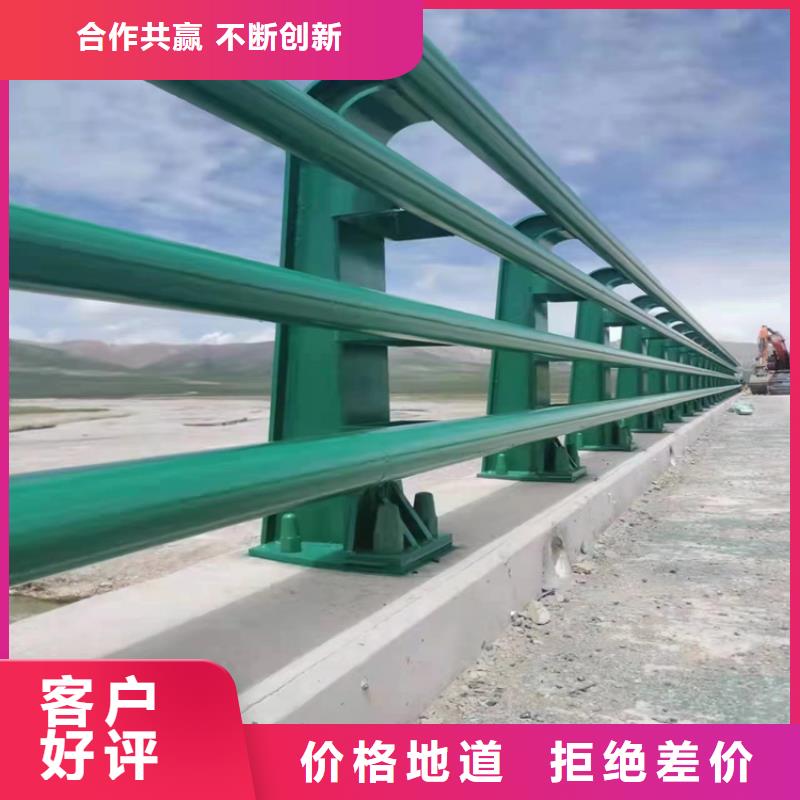 赤峰选购铁管喷塑桥梁栏杆款式新颖