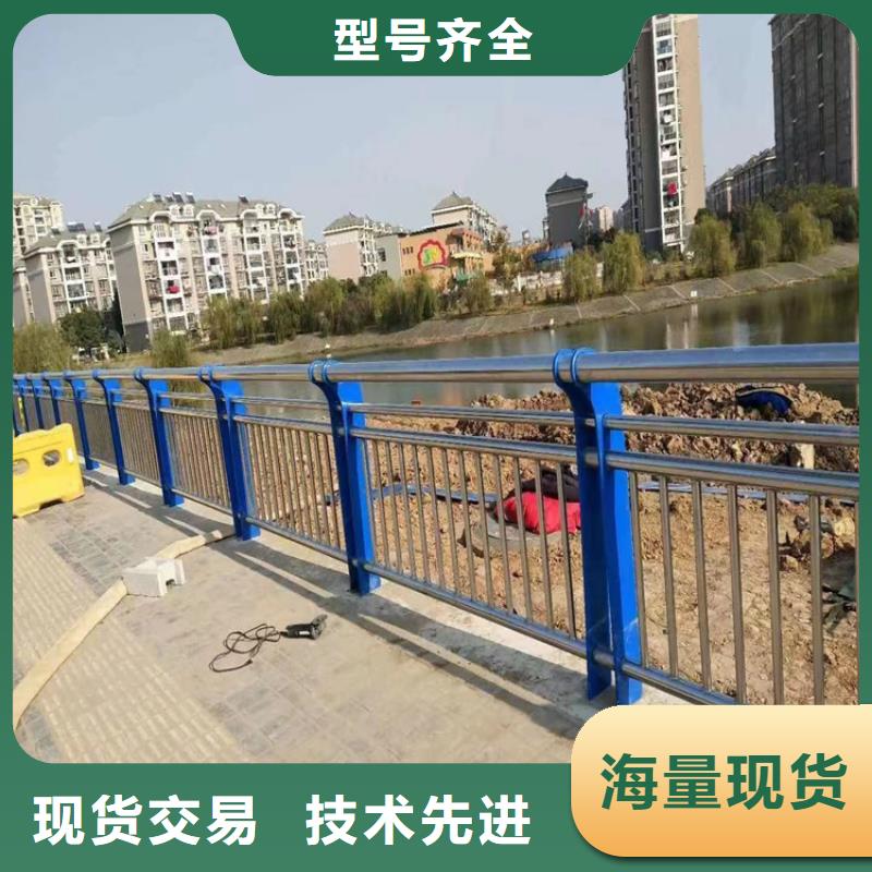 认准道路复合管防撞护栏