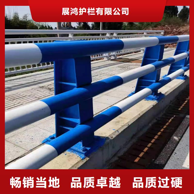河道氟碳漆喷塑护栏耐低温简单实用