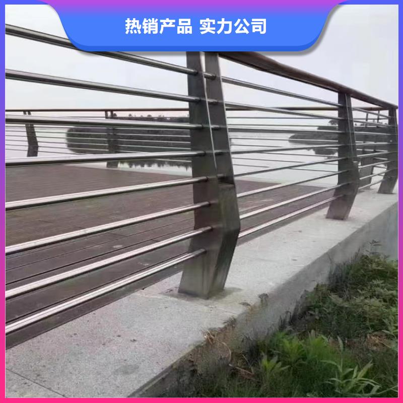 碳钢管河道灯光栏杆规格多样一站式定制