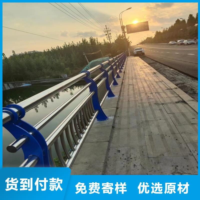 镀锌管景观河道栏杆激光打孔光滑平整