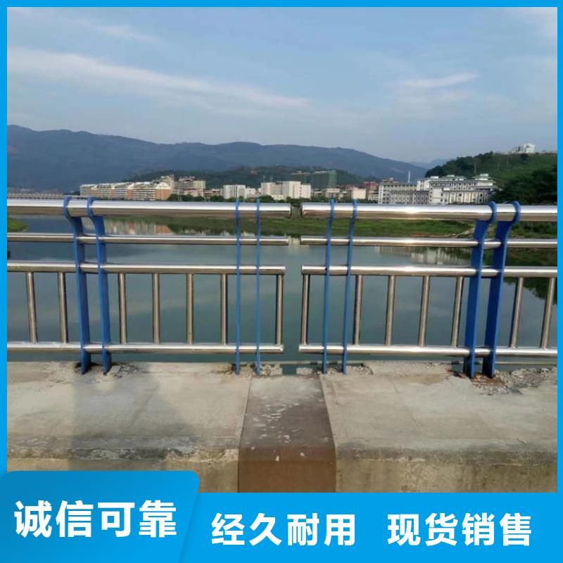 河道氟碳漆喷塑护栏长期供应