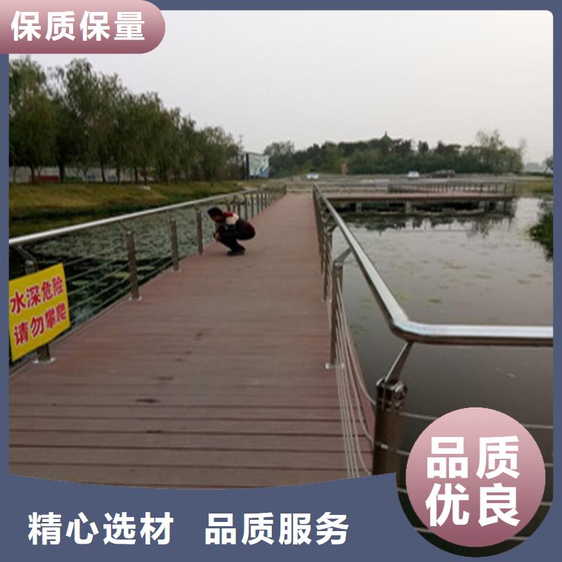 镀锌方管景观河道栏杆做工精细