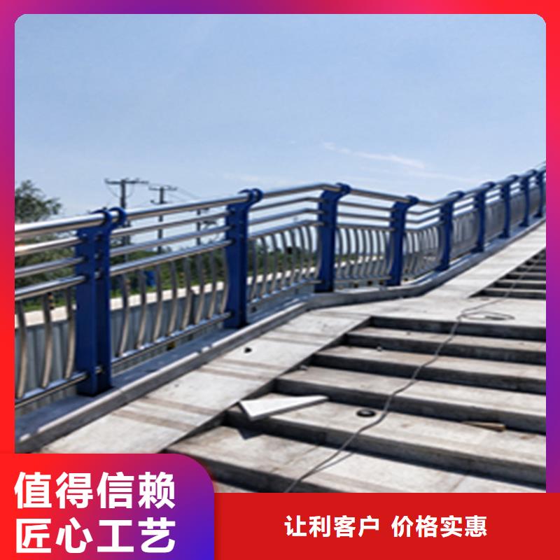 Q235桥梁防撞栏杆质量有保障