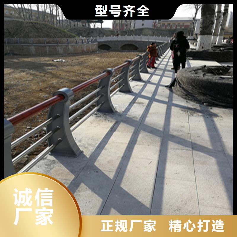 南京诚信不锈钢复合管栏杆质量有保障