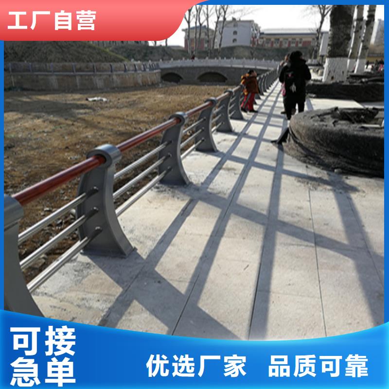 海南陵水县201不锈钢复合管栏杆质量有保障