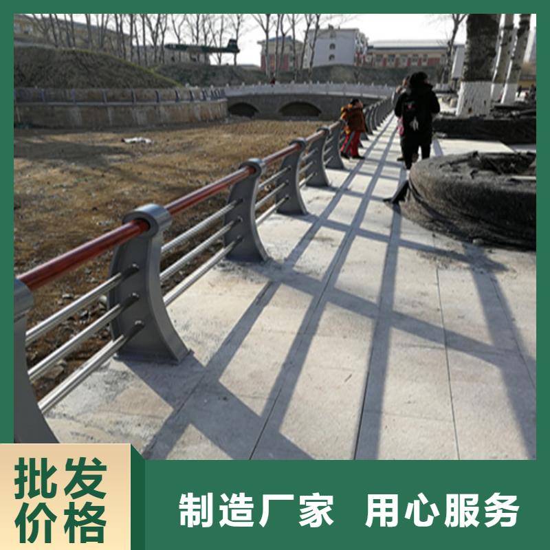 安徽滁州定做氟碳漆喷塑道路栏杆坚固抗撞击