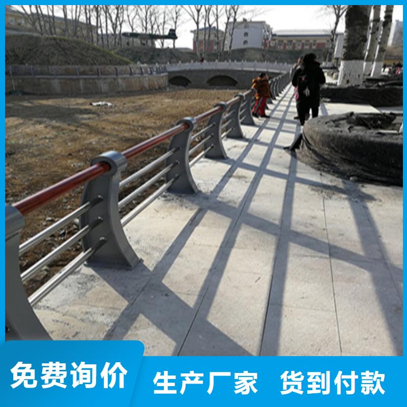 安徽省阜阳找木纹转印景观桥梁栏杆安装方便  