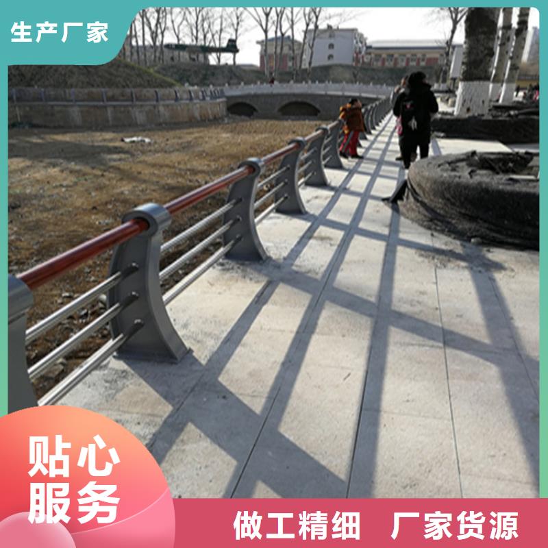 西藏省日喀则购买静电喷塑钢管河道栏杆认准展鸿护栏厂家
