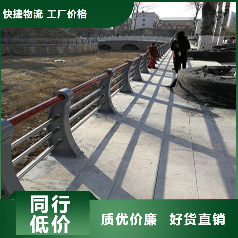 海南省三沙市氟碳漆防撞护栏产品高端送货上门