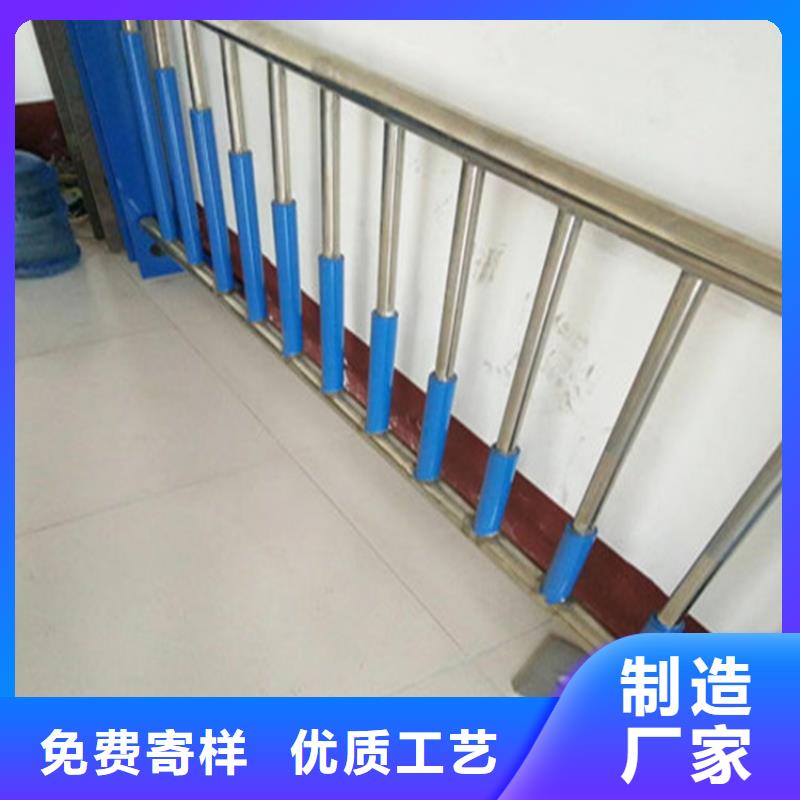 辽宁省葫芦岛本地铝合金灯光防护栏杆安装稳固结实