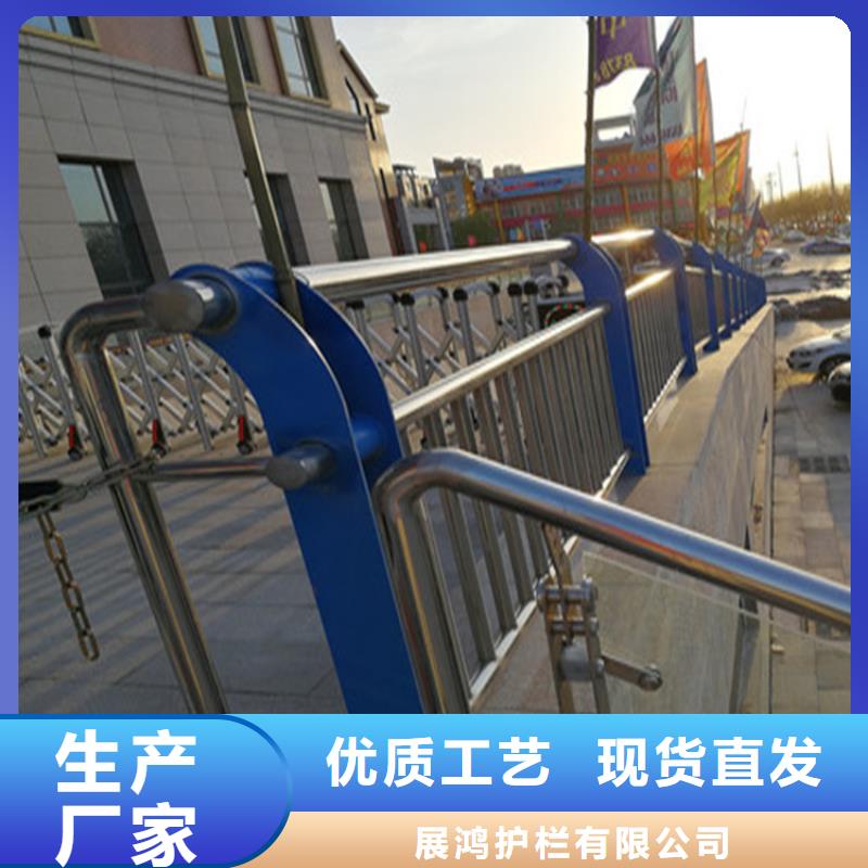肇庆订购交通道路防撞栏杆易安装结构独特