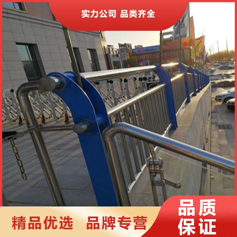 江苏当地<展鸿>椭圆管喷塑桥梁护栏展鸿护栏长期有卖