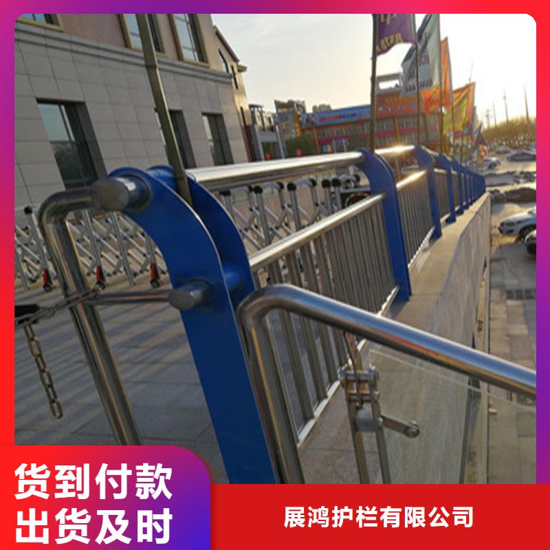 江苏省泰州直供木纹转印景观桥梁栏杆展鸿护栏长期有售