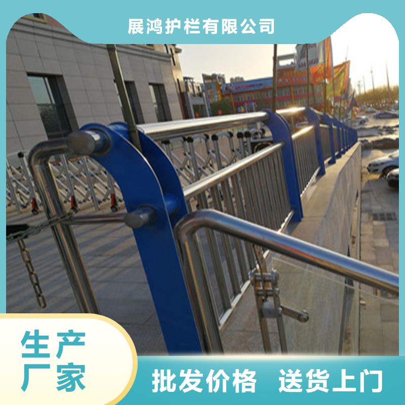 不锈钢复合管护栏用途广泛