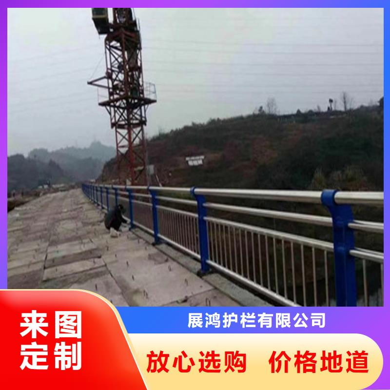 云南省真正的源头厂家{展鸿}复合管河道护栏安装简便