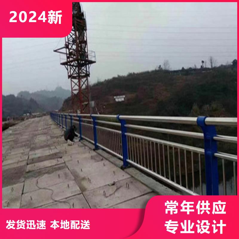 <展鸿>海南万宁市201不锈钢复合管栏杆焊接完美物美价廉
